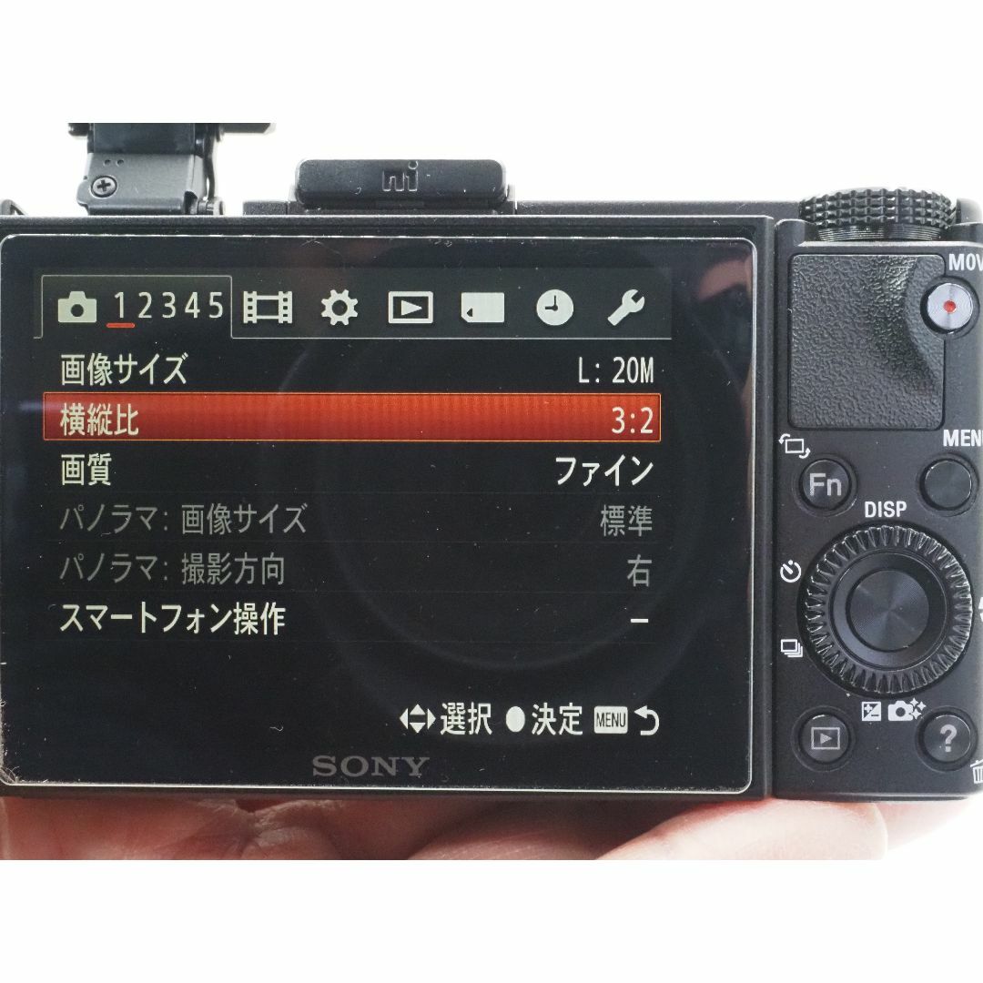 SONY(ソニー)の■極上美品■ソニー SONY DSC-RX100M2 【ケース付き】♯0499 スマホ/家電/カメラのカメラ(コンパクトデジタルカメラ)の商品写真