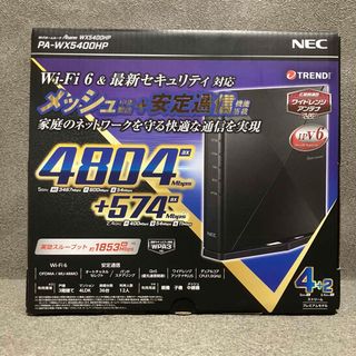 エヌイーシー(NEC)の【新品】NEC PA-WX5400HP 無線LANルータ Aterm ブラック(PC周辺機器)