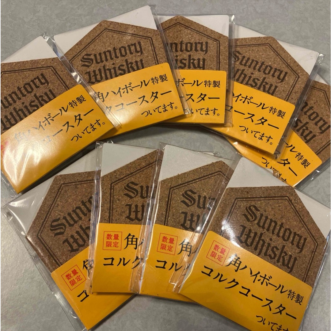 サントリー(サントリー)の角ハイボール特製コルクコースター　9枚 インテリア/住まい/日用品のキッチン/食器(アルコールグッズ)の商品写真