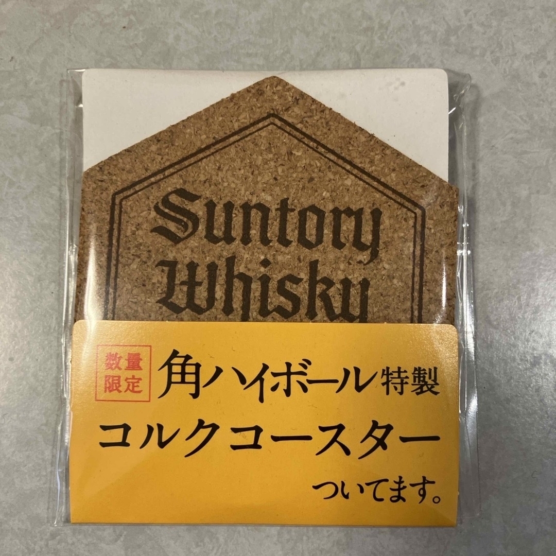 サントリー(サントリー)の角ハイボール特製コルクコースター　9枚 インテリア/住まい/日用品のキッチン/食器(アルコールグッズ)の商品写真