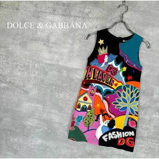 ドルチェアンドガッバーナ(DOLCE&GABBANA)の『DOLCE & GABBANA』ドルチェアンドガッパーナ (9) ワンピース(ワンピース)