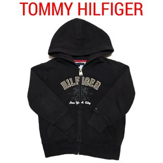 トミーヒルフィガー(TOMMY HILFIGER)の【良品】TOMMY HILFIGER(トミーヒルフィガー)キッズパーカー 110(ジャケット/上着)