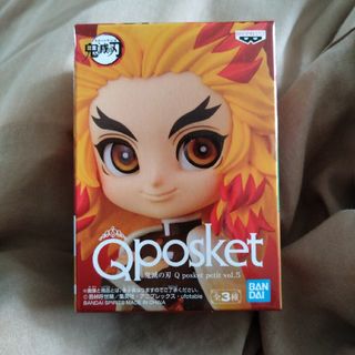 バンダイ(BANDAI)の鬼滅の刃 Qposket petit vol.5(アニメ/ゲーム)