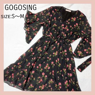 ゴゴシング(GOGOSING)のgogosing シフォンワンピース 花柄 ブラック(ひざ丈ワンピース)