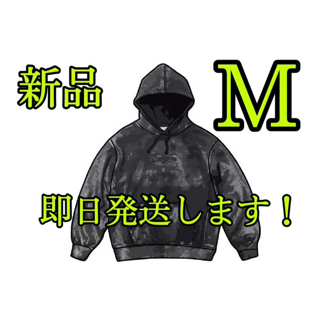 Supreme(シュプリーム)のSupreme Margiela  Box Logo Hooded Black メンズのトップス(パーカー)の商品写真