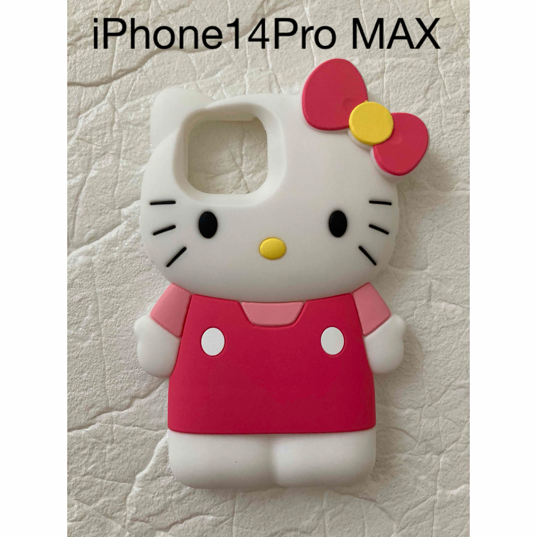 【新品未使用】ハローキティiPhone14pro MAXケース スマホ/家電/カメラのスマホアクセサリー(iPhoneケース)の商品写真