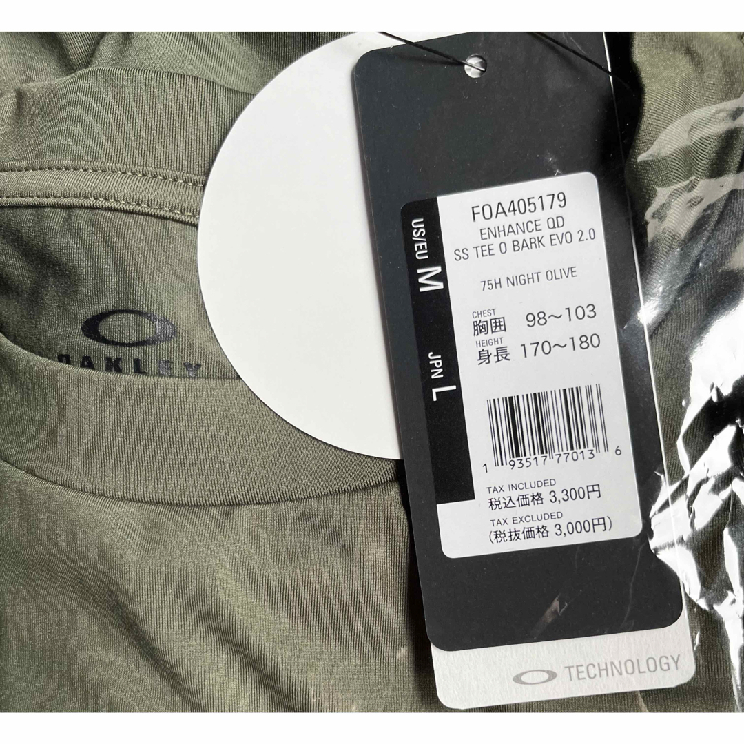 Oakley(オークリー)の★新品 OAKLEY ENHANCE Ｔシャツ BARK EVO オークリー メンズのトップス(Tシャツ/カットソー(半袖/袖なし))の商品写真