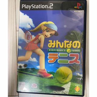 プレイステーション2(PlayStation2)のみんなのテニス　PlayStation2(家庭用ゲームソフト)