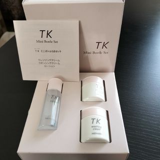 メナード 化粧品サンプル / トライアルセットの通販 2,000点以上 メナード 化粧品サンプル / トライアルセットの通販 2,000点以上