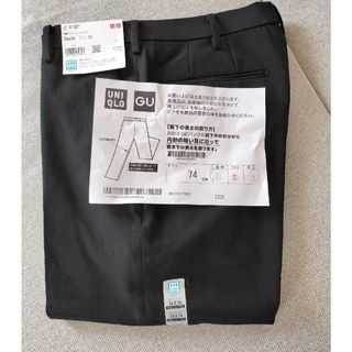 ユニクロ(UNIQLO)のユニクロ　UNIQLO　感動パンツ　ウールライク　ブラック　W76 L74補正済(スラックス)