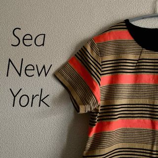 シーニューヨーク(Sea New York)のSea New York 半袖ボーダーカットソー イタリア製(カットソー(半袖/袖なし))