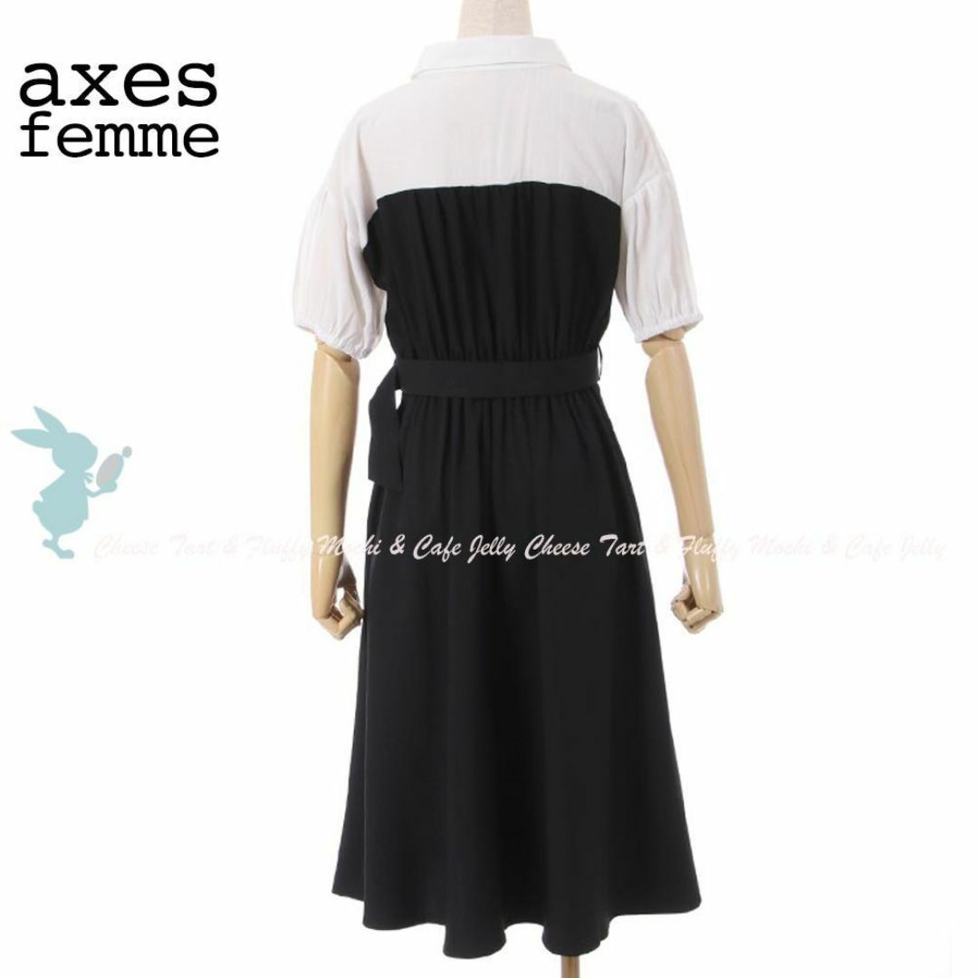 axes femme(アクシーズファム)のaxes femme ドッキングワンピース 黒 F レディースのワンピース(ロングワンピース/マキシワンピース)の商品写真