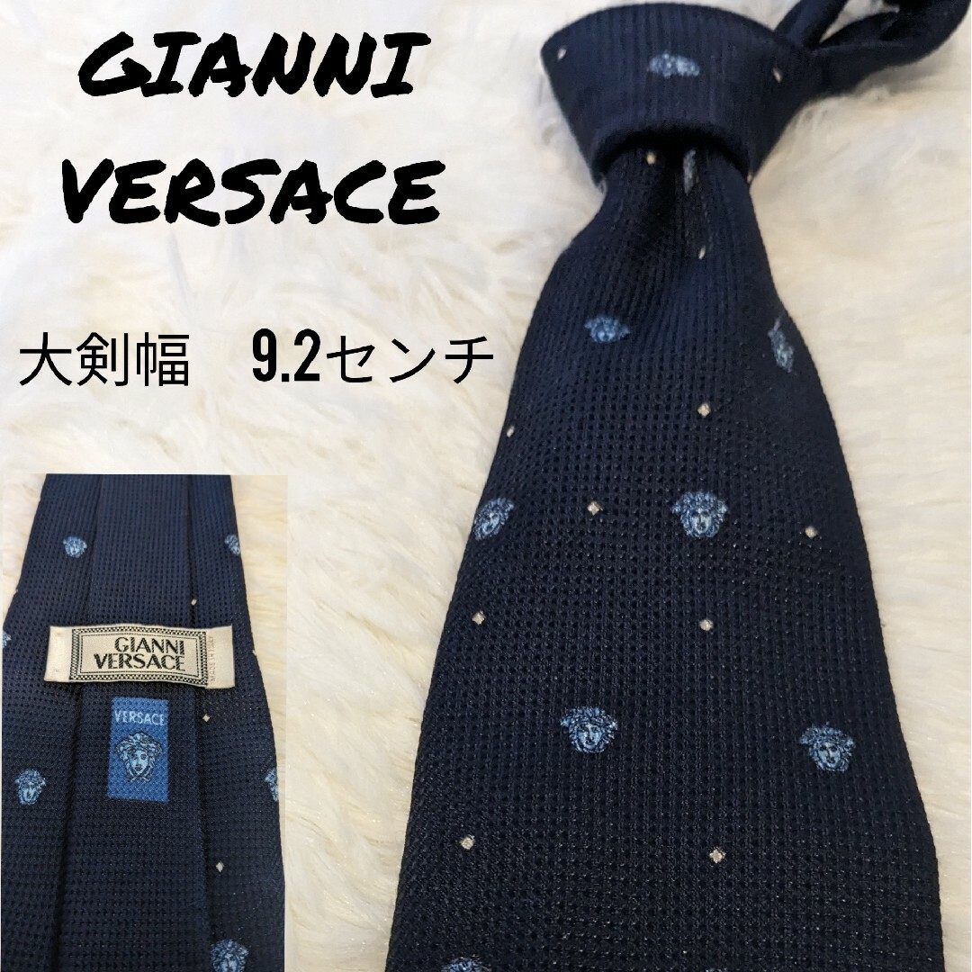 Gianni Versace(ジャンニヴェルサーチ)のGIANNI VERSACE ヴェルサーチ　ネクタイ　メデューサ　ロゴ　総柄 メンズのファッション小物(ネクタイ)の商品写真