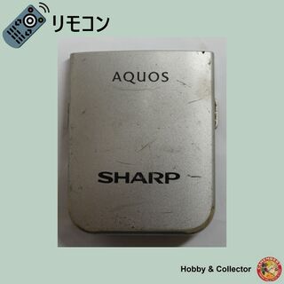 シャープ(SHARP)のシャープ テレビ リモコン GA765WJSA ドア ( #834 )(その他)