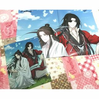 天官賜福　pash!パッシュ　４月号付録　クリアファイル　ポスター　セット(キャラクターグッズ)