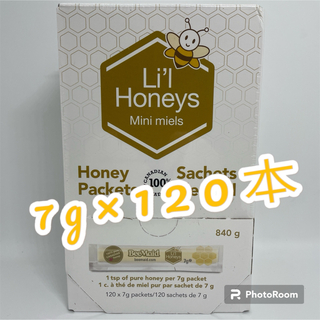 Beemaid Lil Honeys  ビーメイド　120本(調味料)