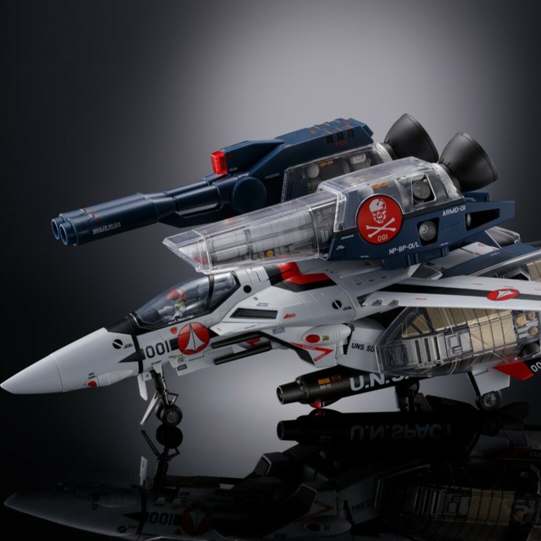 BANDAI(バンダイ)の新品 劇場版 VF-1S ストライクバルキリー 一条輝機 メカニックエディション エンタメ/ホビーのおもちゃ/ぬいぐるみ(模型/プラモデル)の商品写真