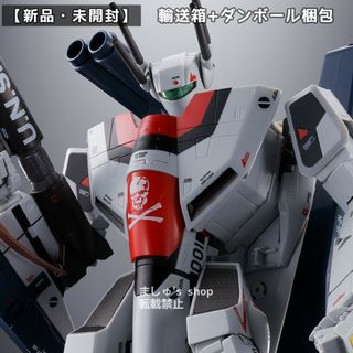 バンダイ(BANDAI)の新品 劇場版 VF-1S ストライクバルキリー 一条輝機 メカニックエディション(模型/プラモデル)