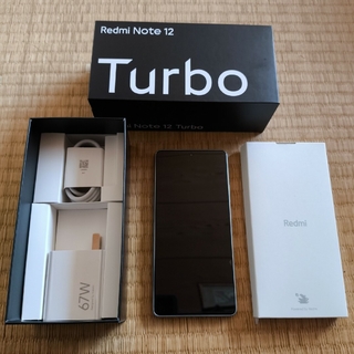 Xiaomi - Redmi note 12 Turbo 12/256GB  (Poco F5)