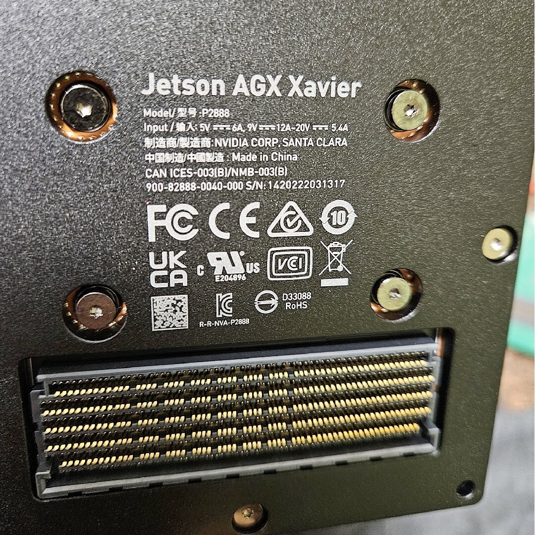 NVIDIA(エヌビディア)のNVIDIA Jetson AGX Xavier メモリ32GB JP5.1.3 スマホ/家電/カメラのPC/タブレット(PCパーツ)の商品写真