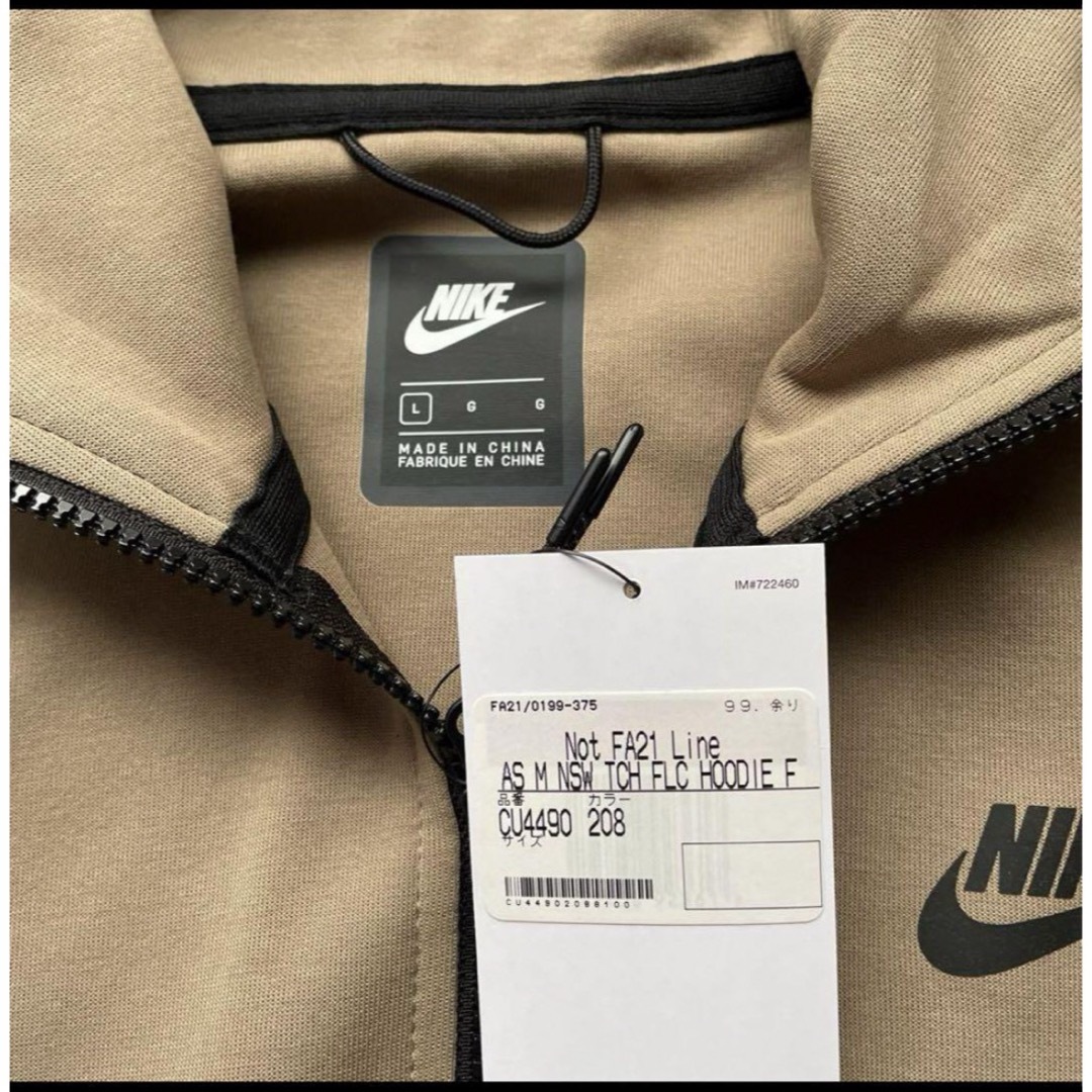 NIKE(ナイキ)のNIKE TECH FLEECE  ナイキ テックフリース  パーカー メンズのトップス(パーカー)の商品写真