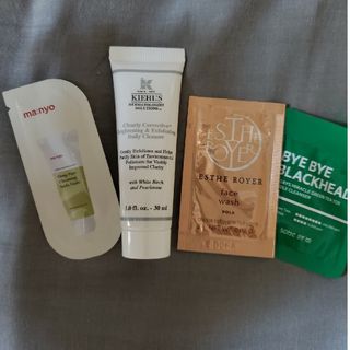 キールズ(Kiehl's)のkiehl's dsクリアリーホワイトエクスフォリエーティ(サンプル/トライアルキット)