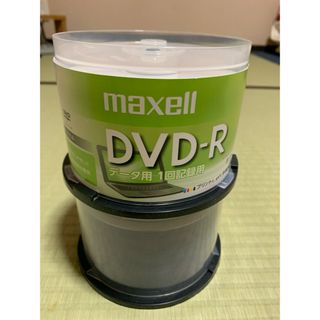 マクセル(maxell)のマクセル データ用 DVD-R 4.7GB SP  2セット（100枚）(その他)