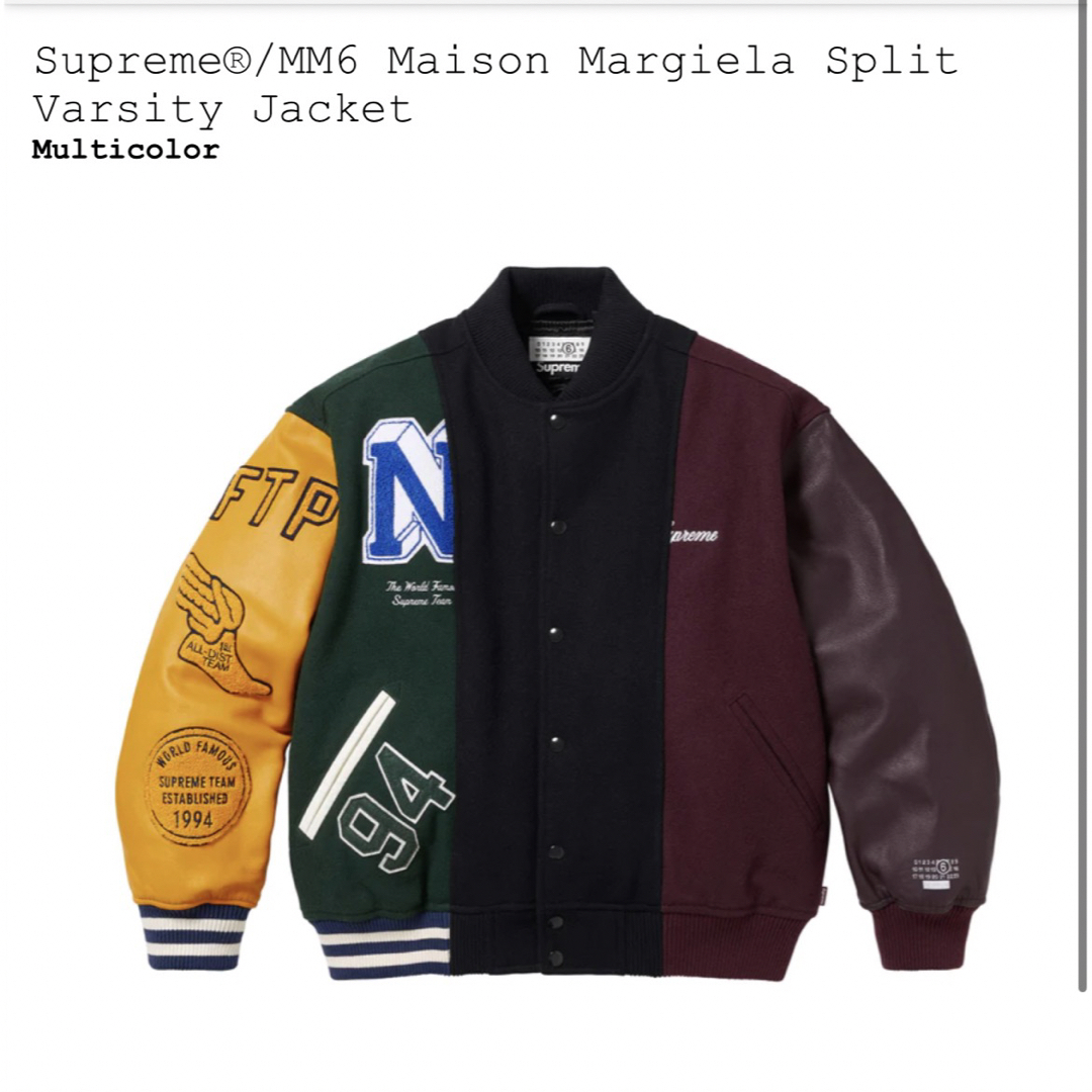 Supreme(シュプリーム)のSupreme MM6 Maison Margiela Varsity L メンズのジャケット/アウター(スタジャン)の商品写真