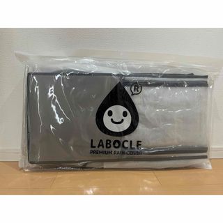 piyooom様専用　labocle ラボクル リア用プレミアムCS v3(自動車用チャイルドシートカバー)