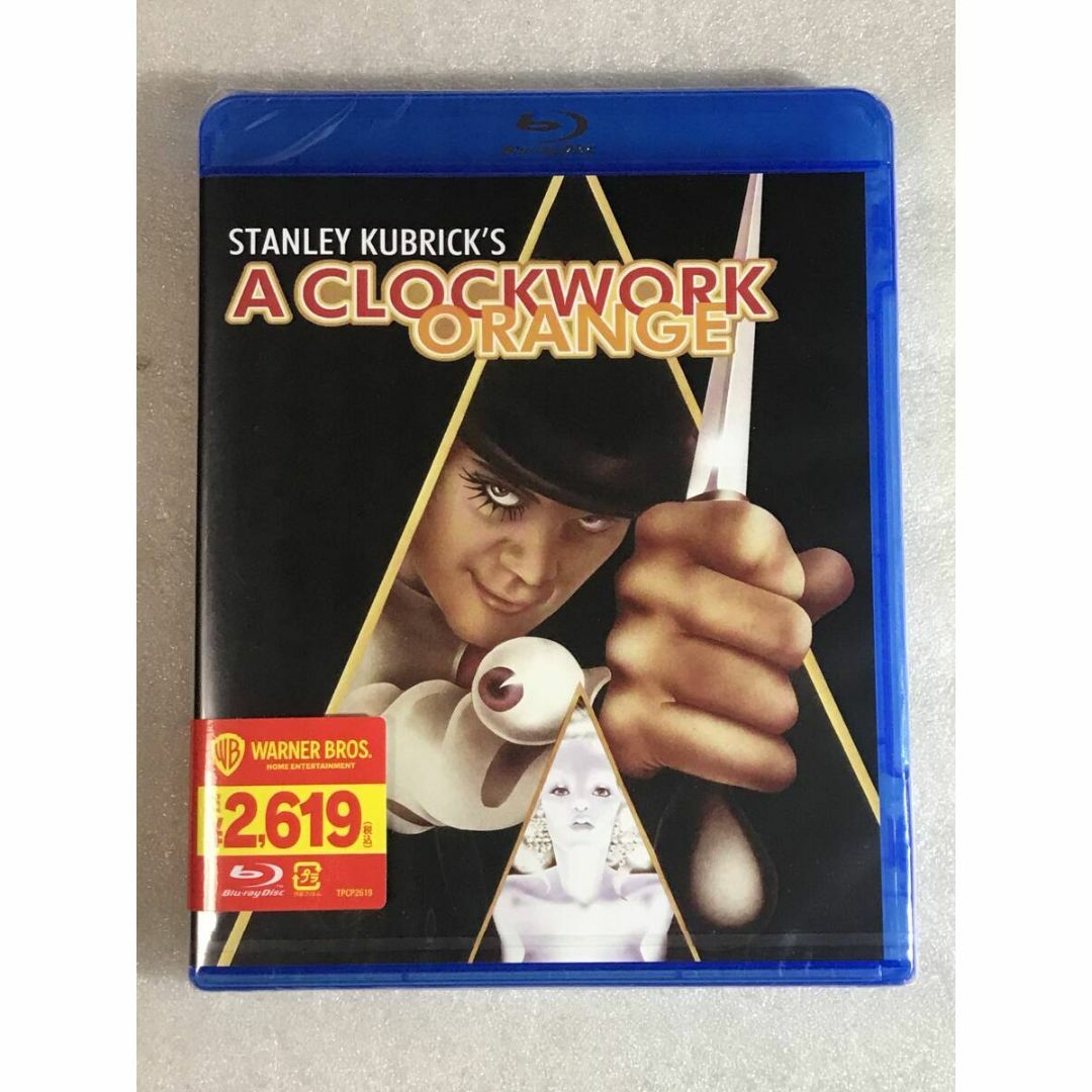 ブルーレイ新品☆ 時計じかけのオレンジ スタンリー・キューブリック エンタメ/ホビーのDVD/ブルーレイ(外国映画)の商品写真