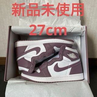 ナイキ(NIKE)のNike Air Jordan 1 Retro High OG "Mauve"(スニーカー)