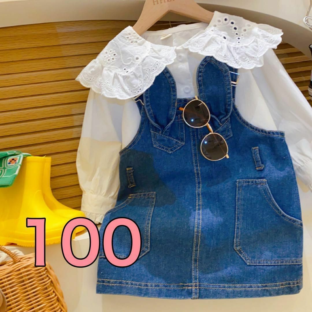 デニム　サロペット　スカート　ワンピース　フリルブラウス　セット　100 キッズ/ベビー/マタニティのキッズ服女の子用(90cm~)(ワンピース)の商品写真