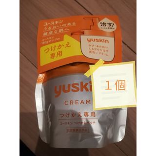 Yuskin - 014-1　ユースキン クリーム つけかえ専用 180g 1個 パウチ レフィル