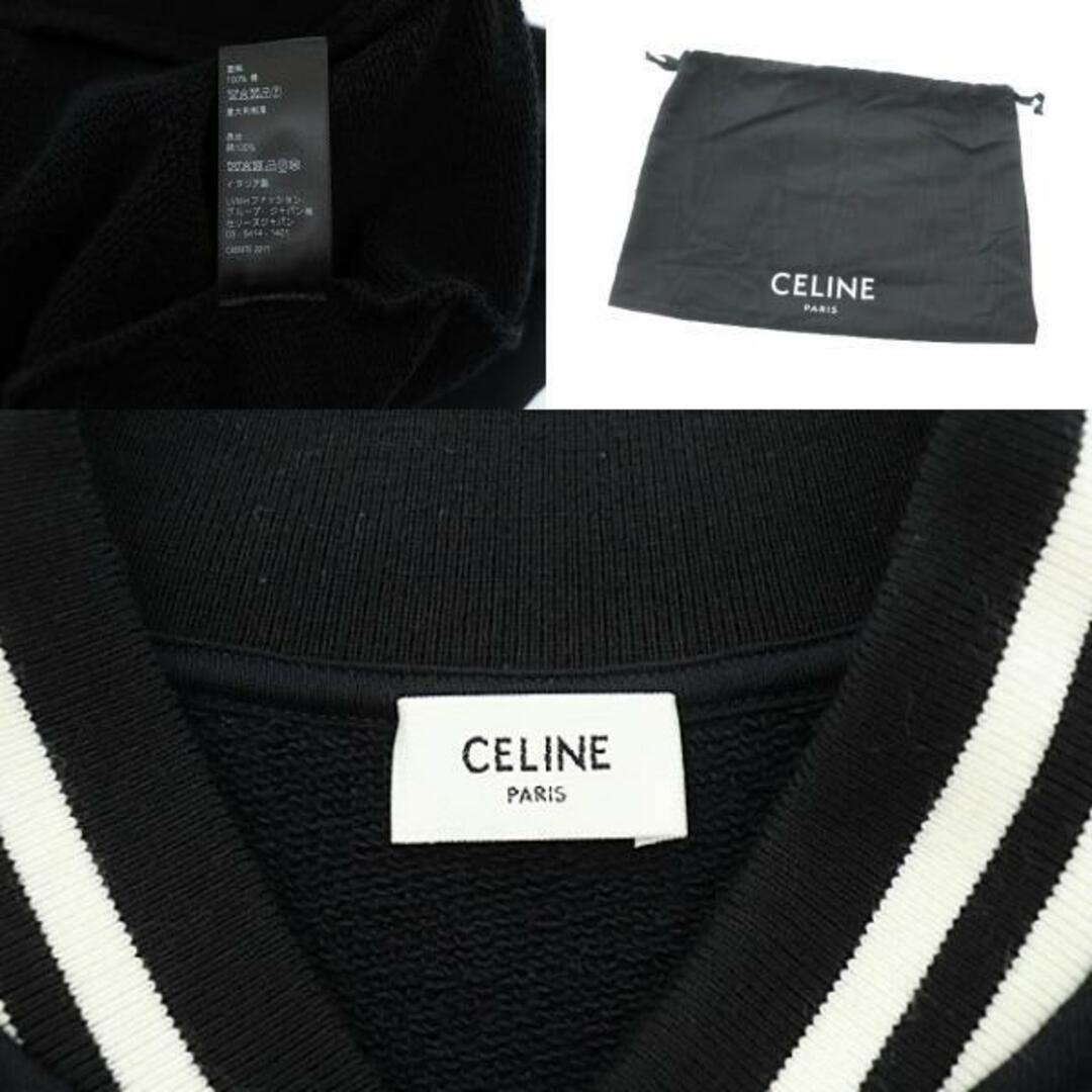 celine(セリーヌ)のセリーヌ CELINE 22AW カレッジ テディ ジャケット スタジャン XL メンズのジャケット/アウター(スタジャン)の商品写真