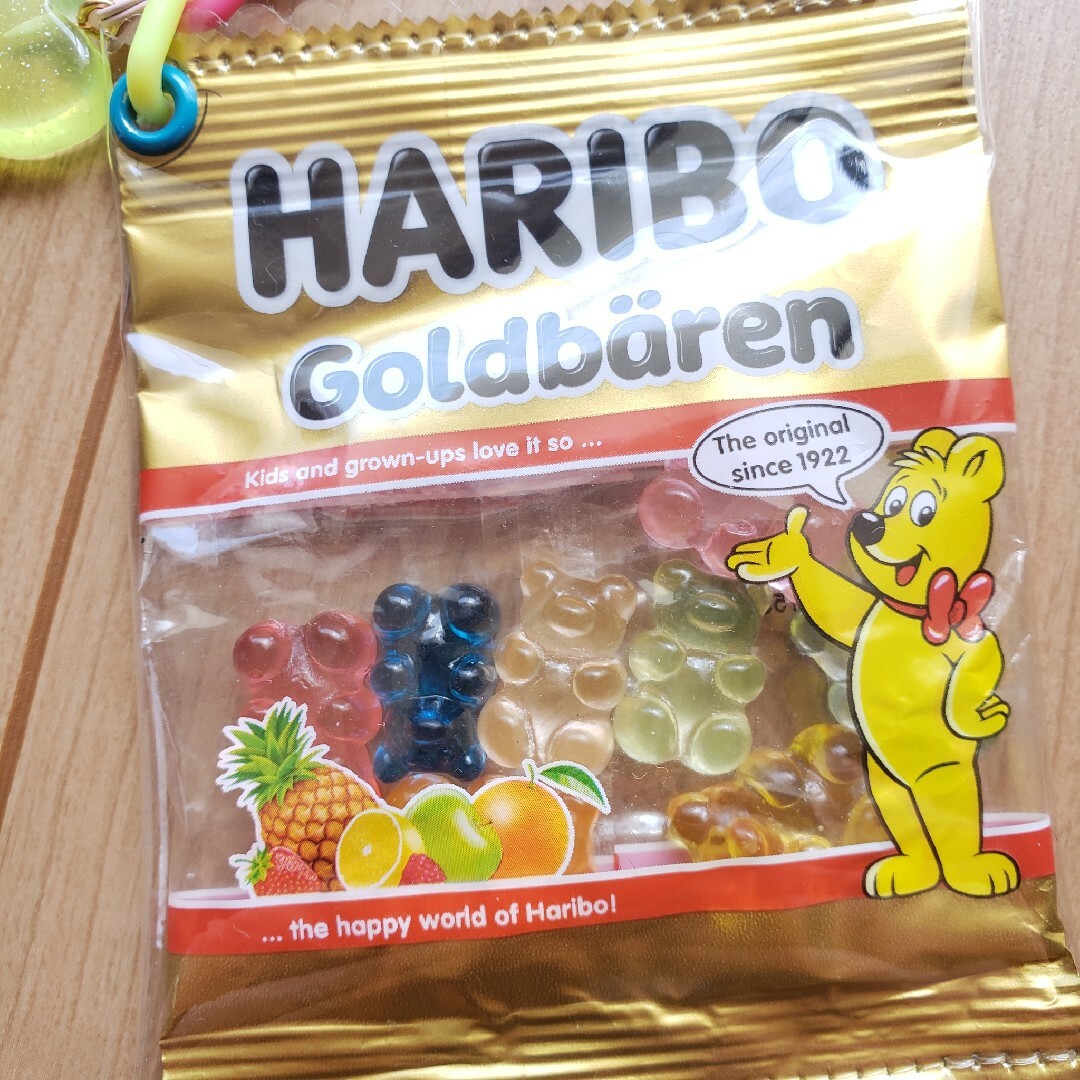 ハリボー - ハンドメイド パッケージリメイクお菓子キーホルダー ハリボーグミ アメキャラ