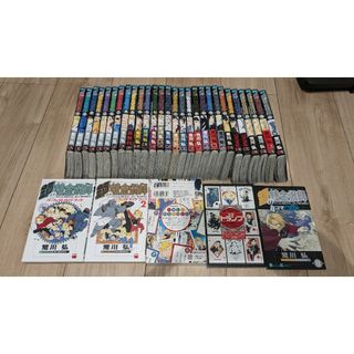 SQUARE ENIX - 中古漫画 鋼の錬金術師 全巻セット+特典等