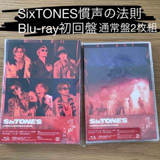 慣声の法則　in　DOME（初回盤） Blu-ray(ミュージック)