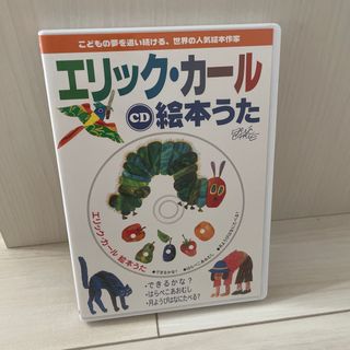 犬犬学園 にゃんこ学園 本の通販 by ︎︎shop｜ラクマ