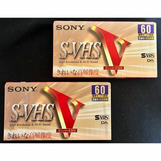 ソニー(SONY)の【新品未開封】SONY S-VHS スーパーVHS60 VXST-60VK x2(その他)