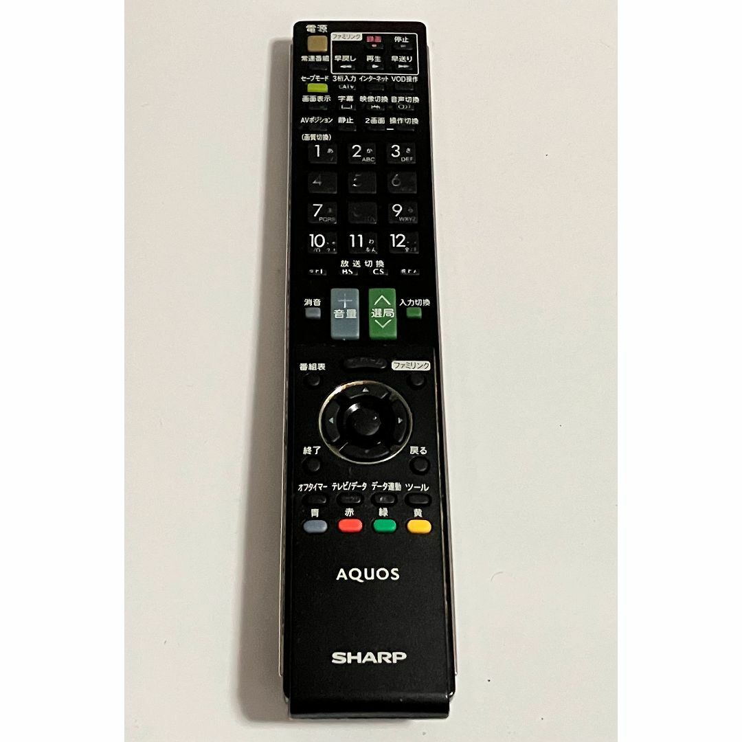 SHARP(シャープ)のSHARP GA881WJSA AQUOS テレビリモコン スマホ/家電/カメラのテレビ/映像機器(テレビ)の商品写真