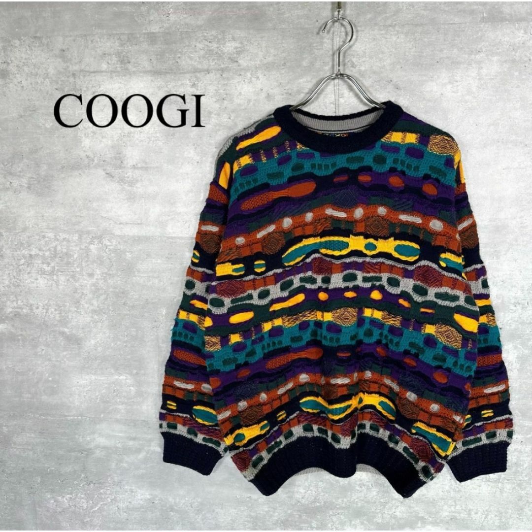 COOGI(クージー)の『COOGI』クージー (S) 3D ニットセーター メンズのトップス(ニット/セーター)の商品写真