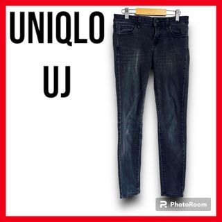 ユニクロ(UNIQLO)のUNIQLO  スキニー　フィット　ダメージ　グレー　uj  かっこいい(デニム/ジーンズ)