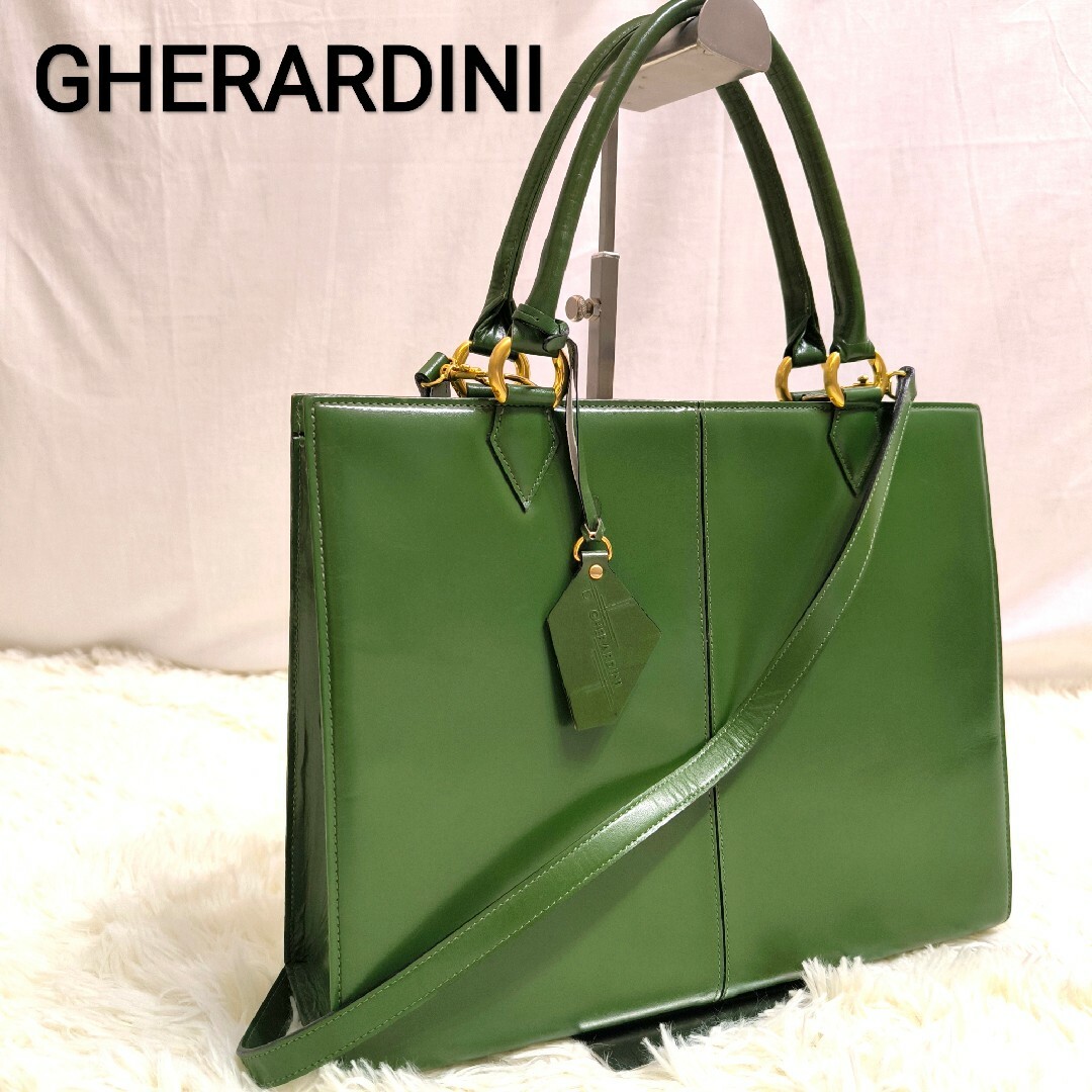 GHERARDINI(ゲラルディーニ)のGHERARDINI ゲラルディーニ オールレザー 2way ショルダーバック レディースのバッグ(ショルダーバッグ)の商品写真