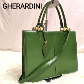 GHERARDINI - GHERARDINI ゲラルディーニ オールレザー 2way ショルダーバック