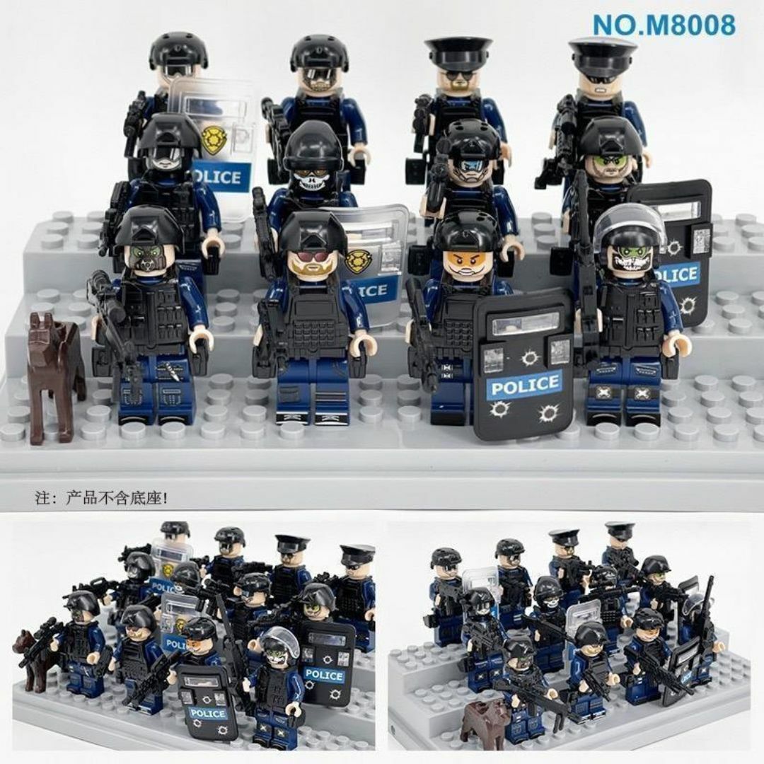 12体LEGOレゴ互換ミニフィグ 米軍警察部隊ポリス武器装備警察犬フィギュア エンタメ/ホビーのフィギュア(ミリタリー)の商品写真