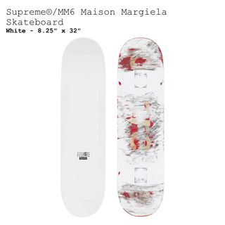 シュプリーム(Supreme)のSupreme x MM6 Maison Margiela Skateboard(スケートボード)