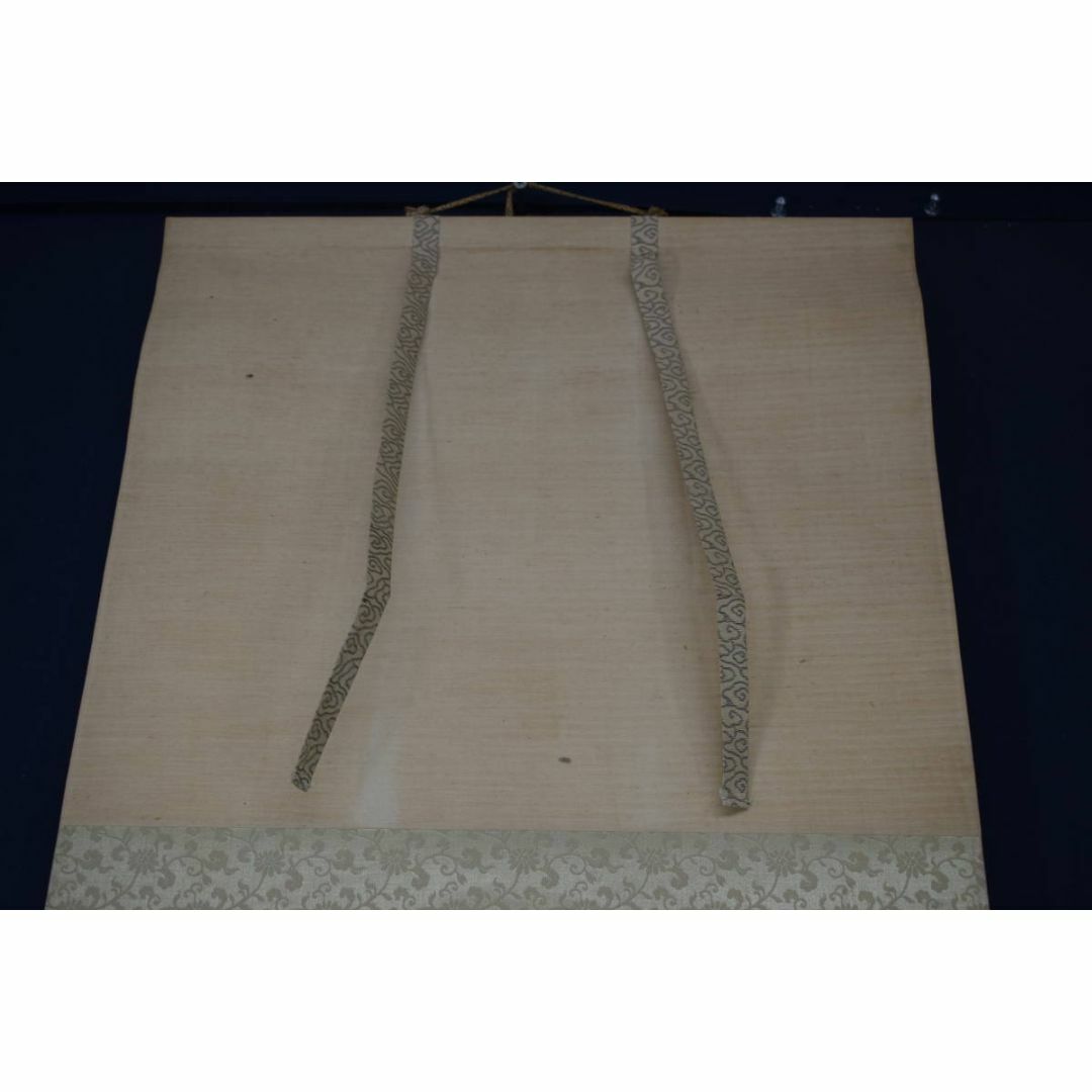 真作】岡本豊彦/鹿寿老人図/七福神の内の一人/掛軸☆宝船☆Z-298 真作】岡本豊彦/鹿寿老人図/七福神の内の一人/掛軸☆宝船☆Z-298