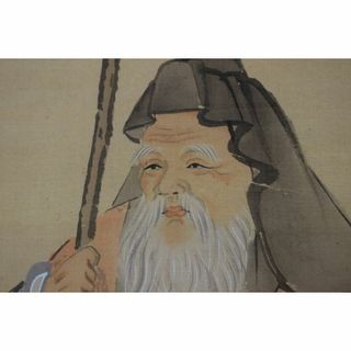 2220680803.jpg?1711771014 2220680803.jpg?1711771014