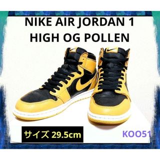 ナイキ(NIKE)のNIKE AIR JORDAN 1 HIGH OG POLLEN エアジョーダン(スニーカー)