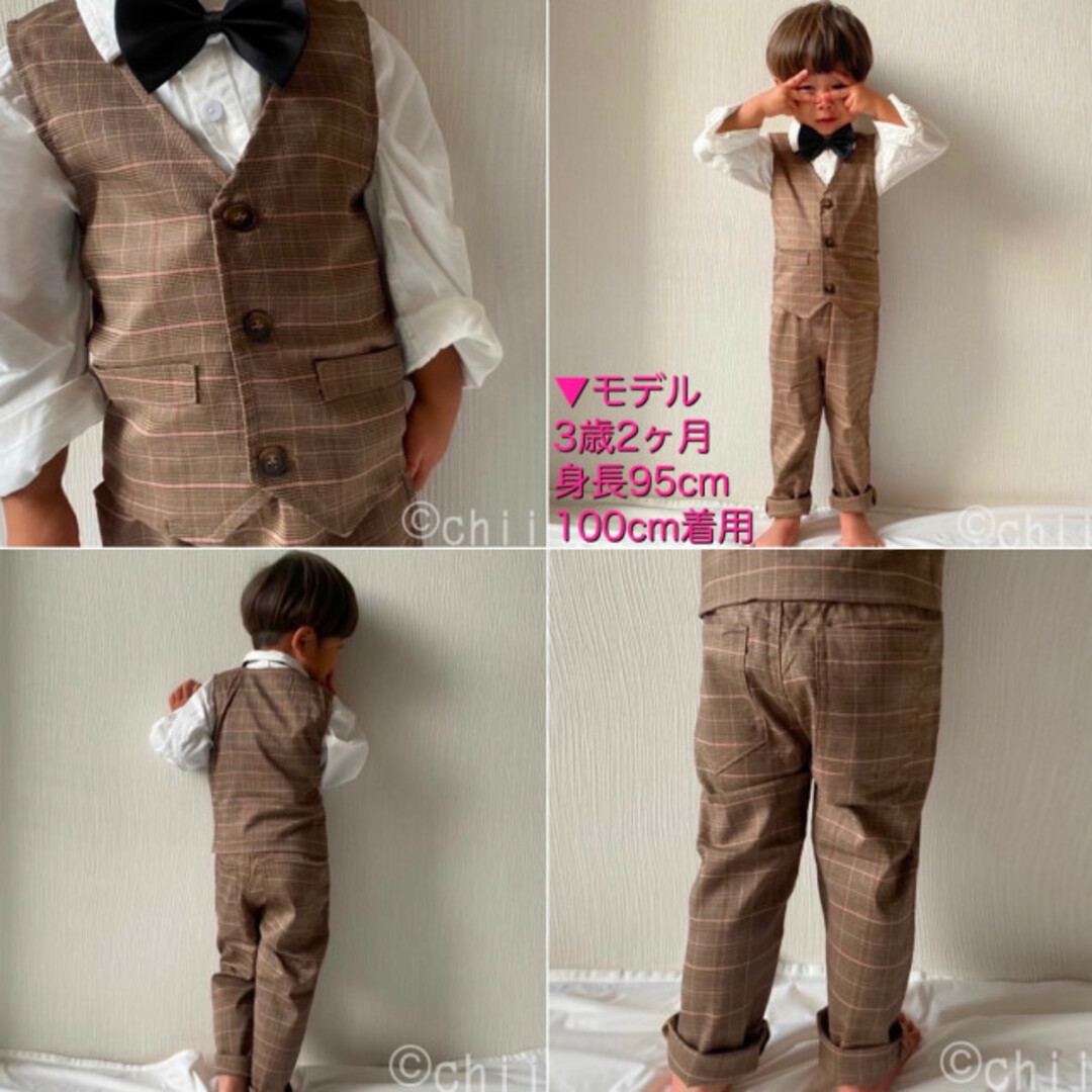 キッズ 120 チェック柄 スーツ セットアップ フォーマル 卒園式 かっこいい キッズ/ベビー/マタニティのキッズ服男の子用(90cm~)(ジャケット/上着)の商品写真